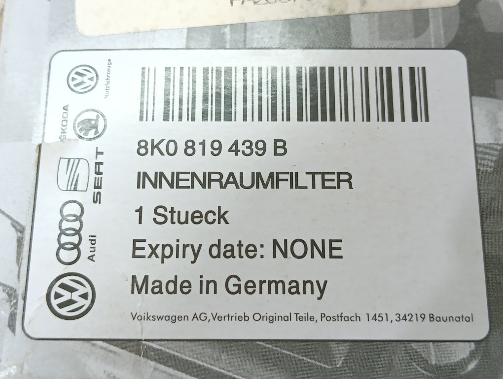 Фильтр салона угольный