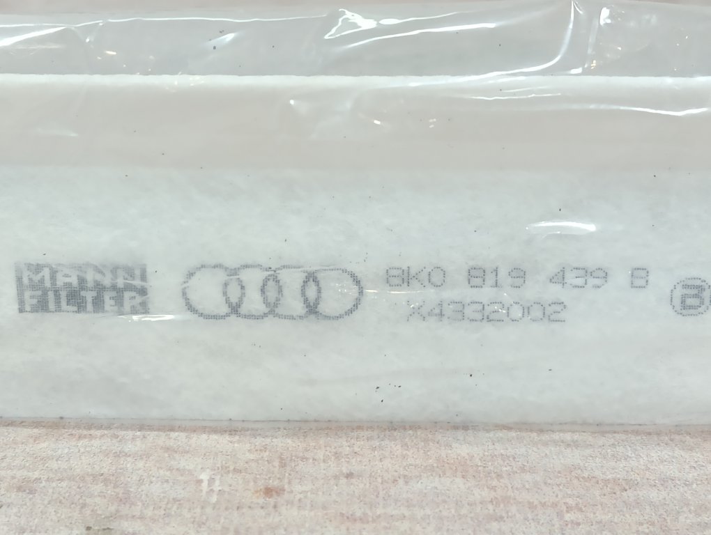 Фильтр салона угольный