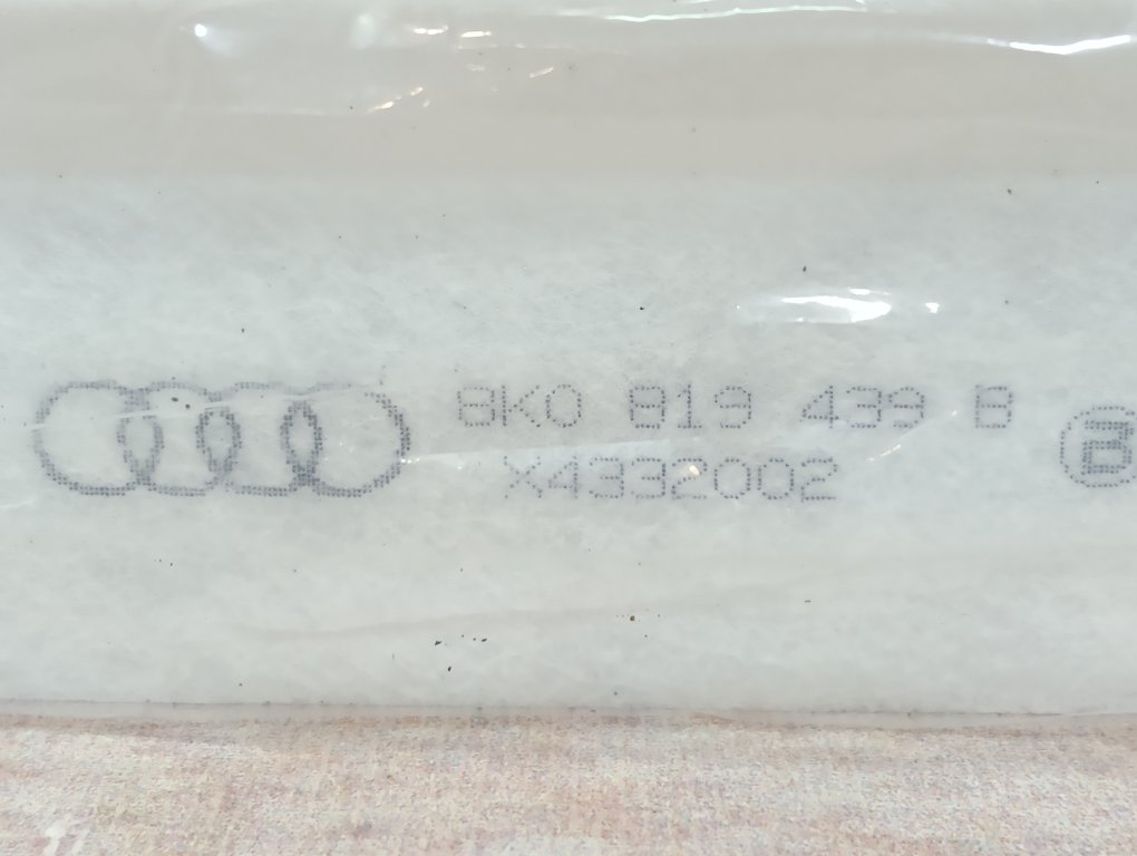 Фильтр салона угольный