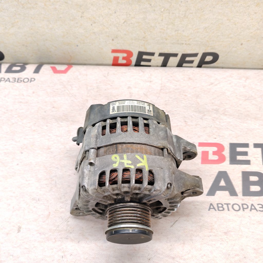 Запчасть генератор Kia Sorento 2013 XM D4HB 373002F100 контрактная Генератор Kia Sorento 2013 XM D4HB 373002F100 контрактная