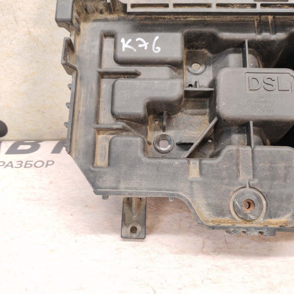 Крепление аккумулятора Sorento 2013 XM D4HB Крепление аккумулятора Sorento 2013 XM D4HB