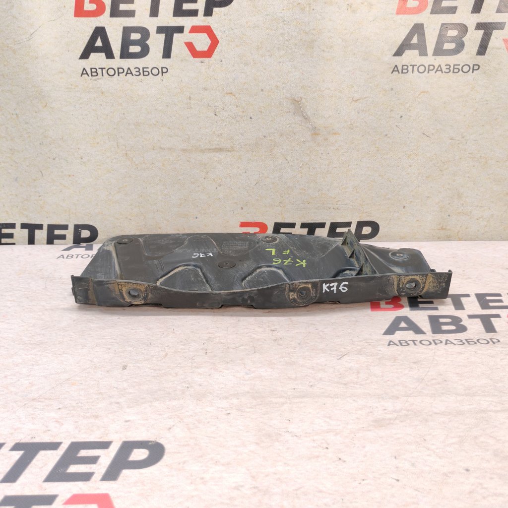 Пыльник двигателя передний левый Sorento 2013 XM D4HB Пыльник двигателя передний левый Sorento 2013 XM D4HB