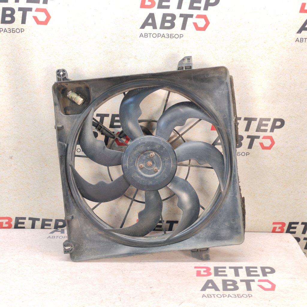 Вентилятор радиатора Sorento 2013 XM D4HB