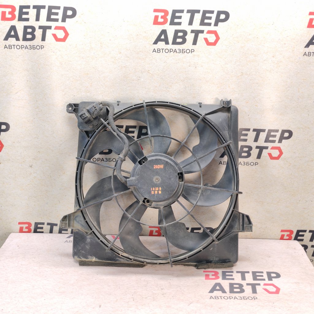 Вентилятор радиатора Kia Sorento 2013 XM D4HB 253802P100 контрактная