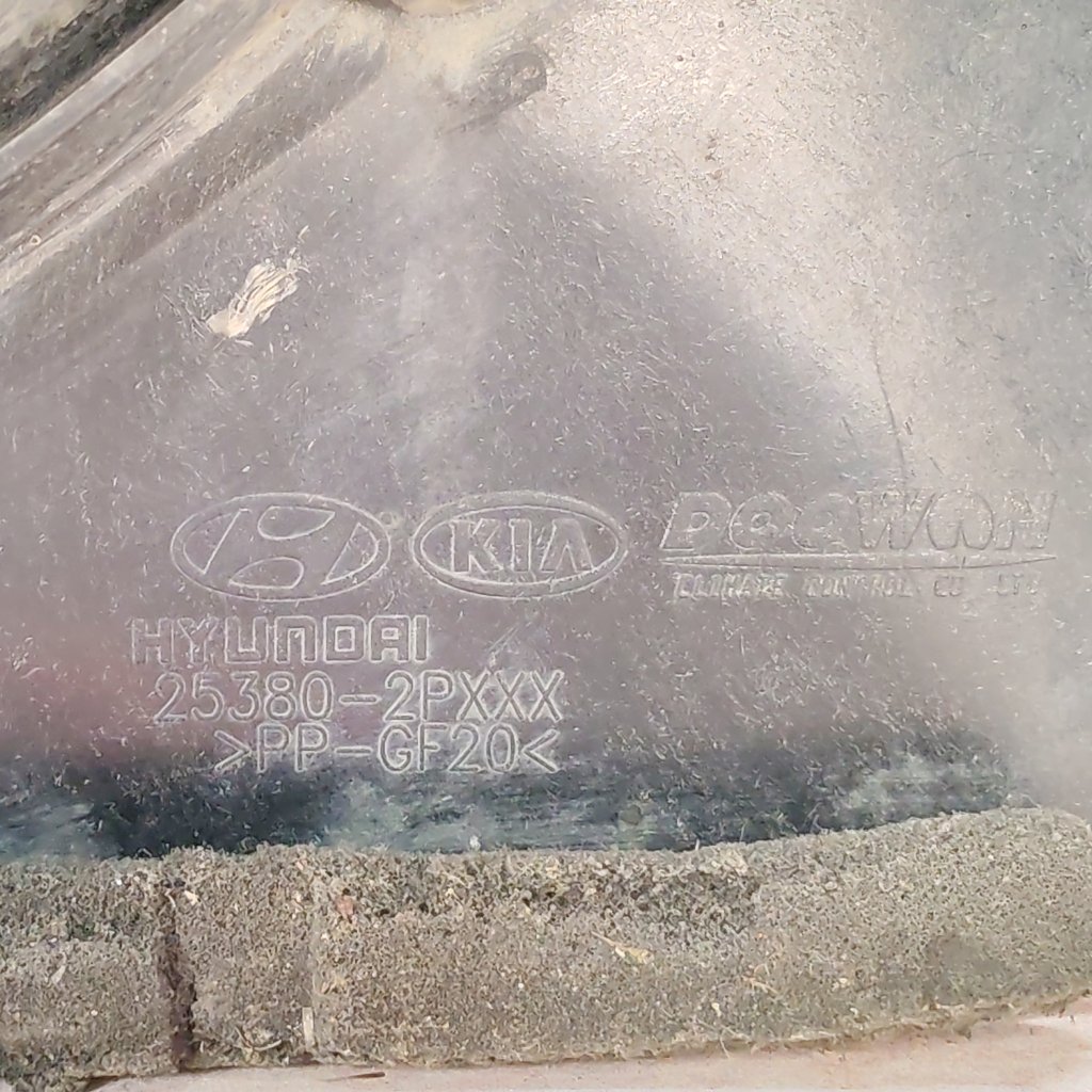 Вентилятор радиатора Sorento 2013 XM D4HB