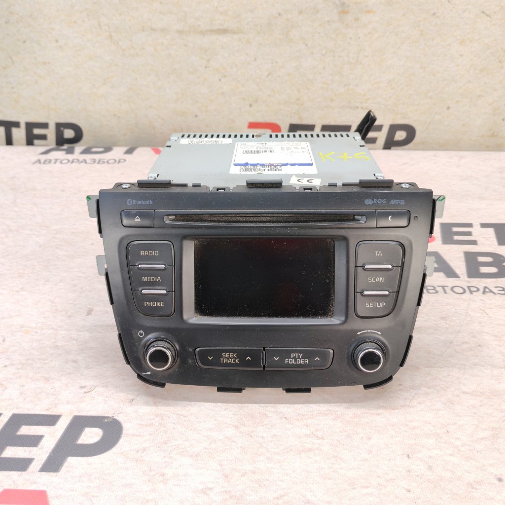 Магнитола Kia Sorento 2013 XM D4HB 961802PBB0VA контрактная