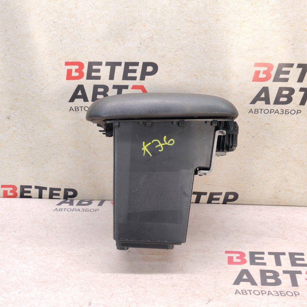 Подлокотник Sorento 2013 XM D4HB