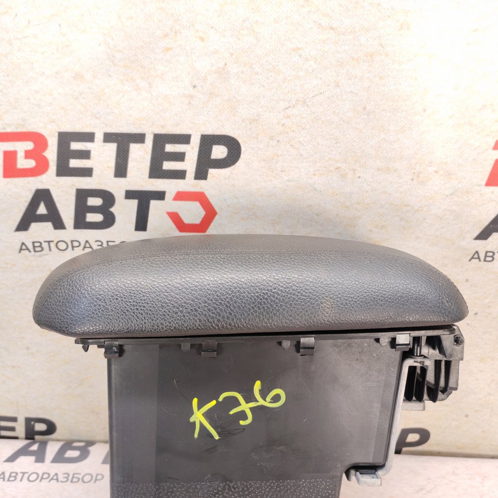 Подлокотник Sorento 2013 XM D4HB