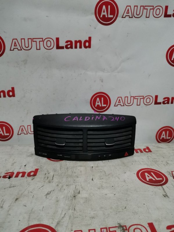 Часы Toyota Caldina AZT241 Часы Toyota Caldina AZT241