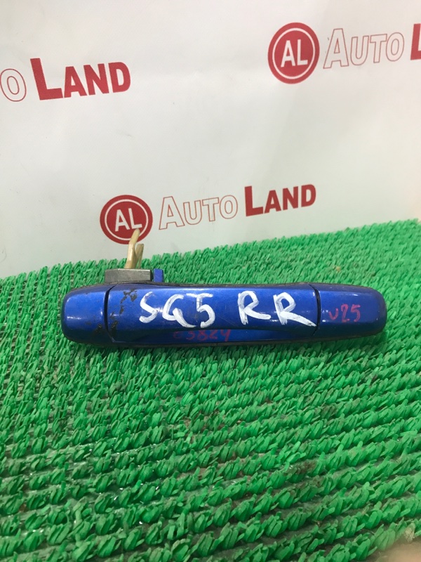Ручка двери наружняя задняя правая SUBARU FORESTER SG5 контрактная