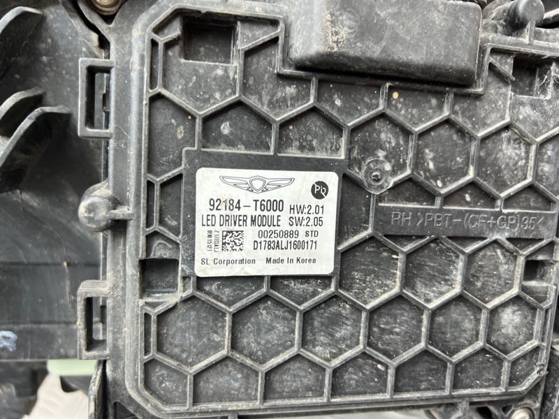Фара правая GV80 2020-2023 1