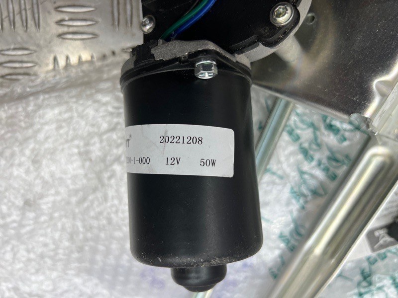 Трапеция дворников передняя Patriot 2005-2023 1