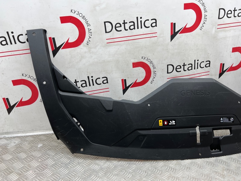 Накладка замка капота G80 2020-2024 2