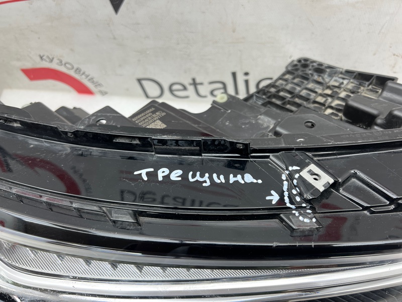 Фара правая VX 2021-2024 1