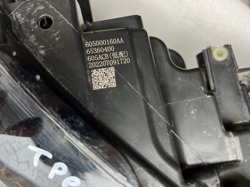 Фара правая VX 2021-2024 1