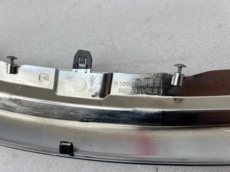 Хром фары правый VX 2021-2024 1