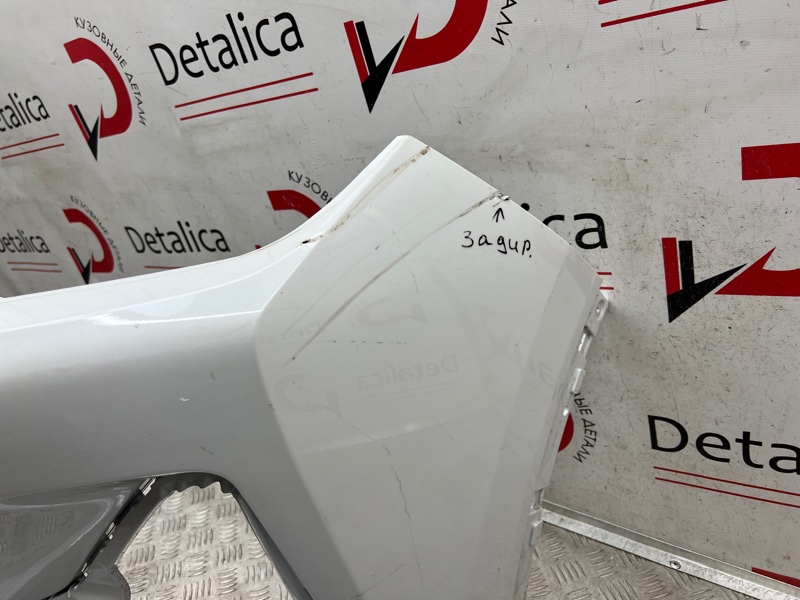 Бампер передний CS55Plus 2021-2024 1