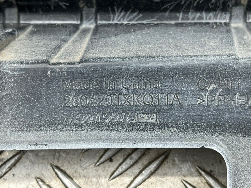 Бампер задний F7X 2022-2024 1 Бампер задний F7X 2022-2024 1