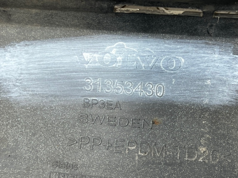 Бампер задний xc90 2014-2019 2