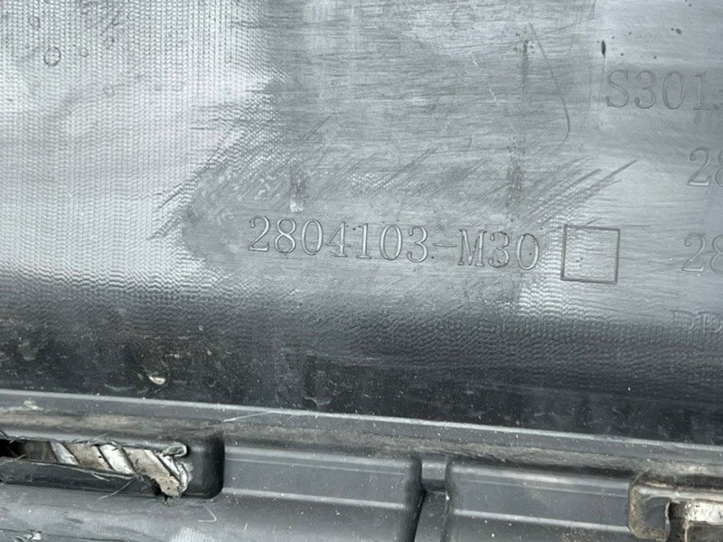 Юбка бампера задняя CS75 2018-2024 1 Юбка бампера задняя CS75 2018-2024 1