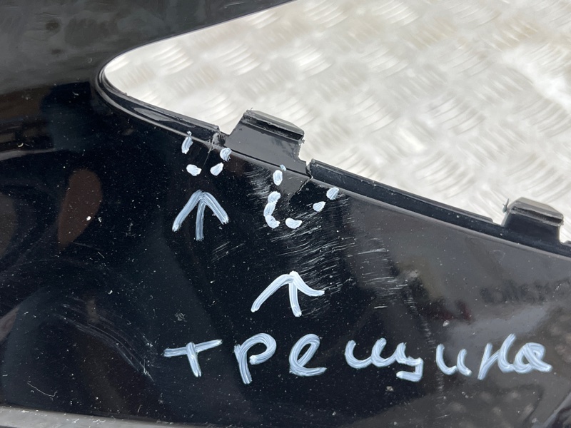 Бампер передний Tiggo 8 Pro 2021-2024 1