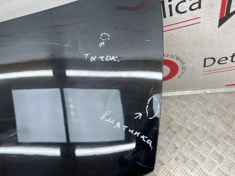 Крышка багажника Camry 2011-2018 V50/V55 Крышка багажника Camry 2011-2018 V50/V55