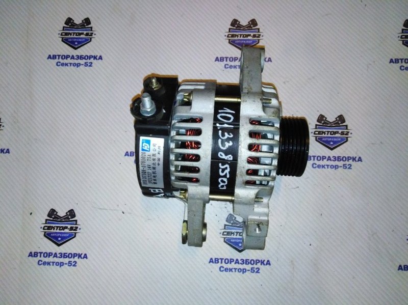 Генератор Byd F0 2008 (б/у) Генератор Byd F0 2008 (б/у)
