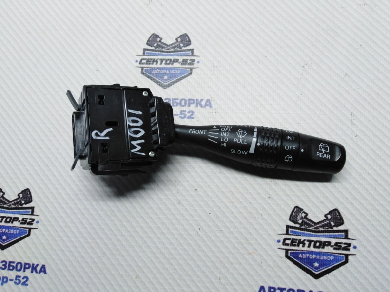 Запчасть переключатель стеклоочистителя Mitsubishi Outlander 2006 CU2W 4G63 8612A002 контрактная Переключатель стеклоочистителя Mitsubishi Outlander 2006 CU2W 4G63 8612A002 контрактная