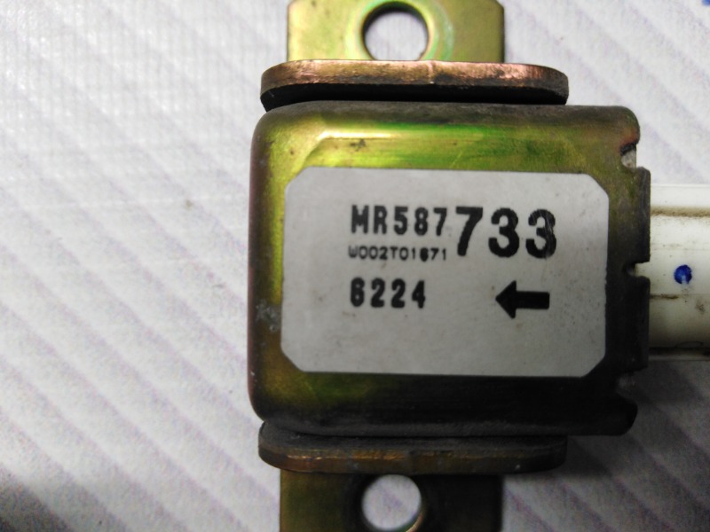 Датчик airbag передний Outlander 2006 CU2W 4G63