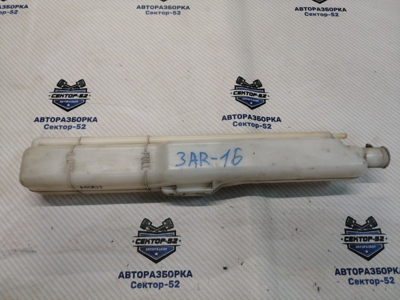 Бачок расширительный Mitsubishi Outlander 2006 CU2W 4G63 MR968146 контрактная