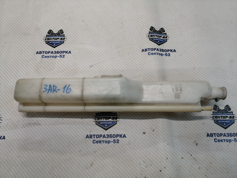 Бачок расширительный Mitsubishi Outlander CU2W 4G63