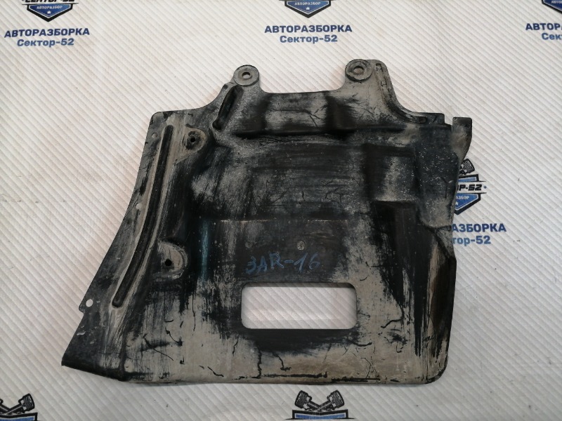 Пыльник двигателя левый Mitsubishi Outlander 2006 CU2W 4G63 MR974865 контрактная