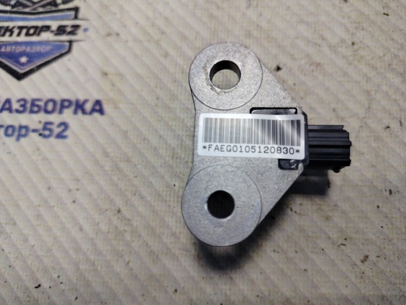 Датчик airbag Qashqai+2 2011 JJ10 MR20DE