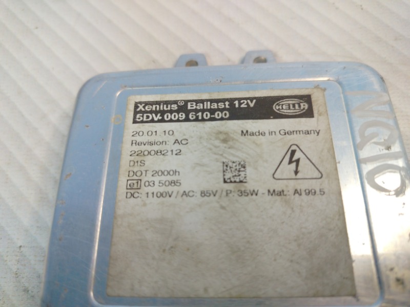 Блок розжига ксенона Qashqai 2010 J10 MR20DE Блок розжига ксенона Qashqai 2010 J10 MR20DE