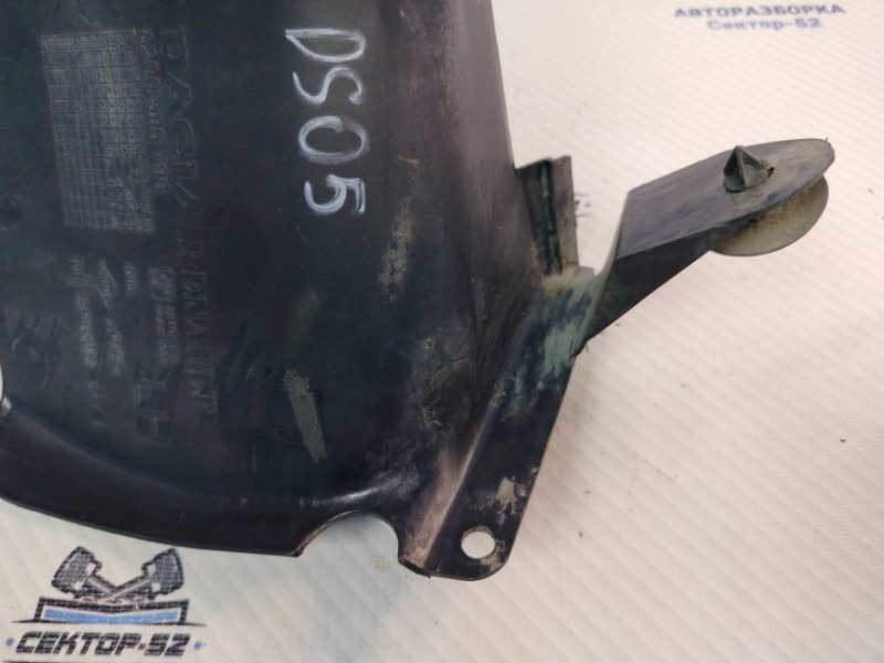 Пыльник двигателя левый Sandero 2010 BS K7J 714