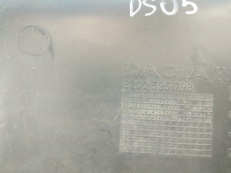 Пыльник двигателя левый Sandero 2010 BS K7J 714