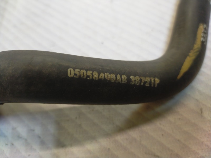 Патрубок системы охлаждения Caliber 2008 PM ECN