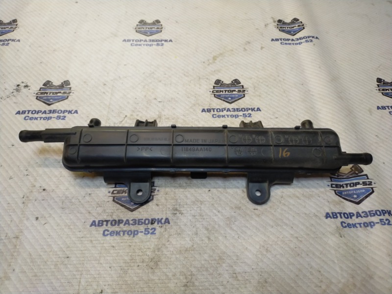 Трубка картерных газов Subaru Outback 2012 BR9 EJ253 11849AA140 контрактная