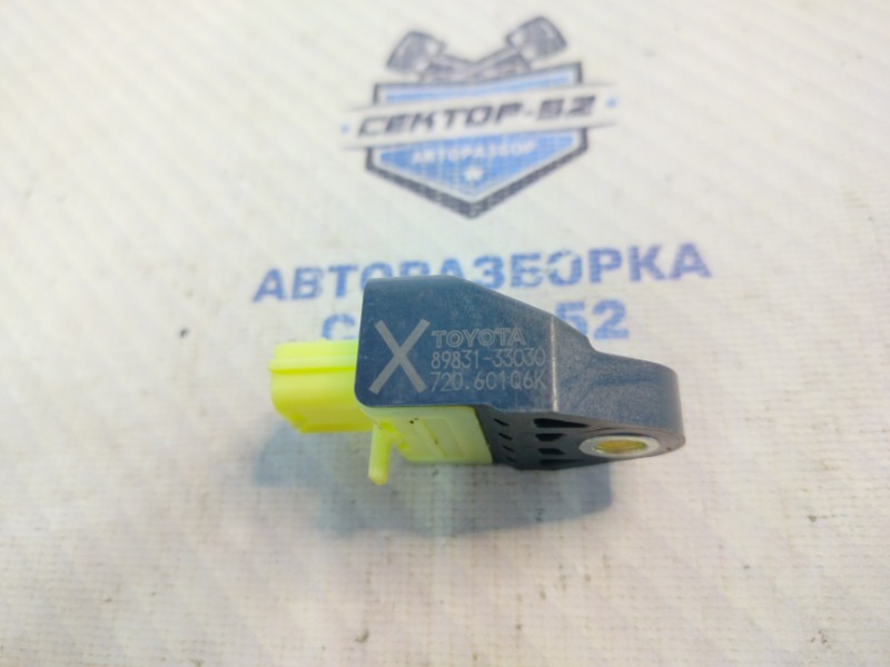 Датчик airbag RAV4 2010 ZSA30 3ZR-FAE