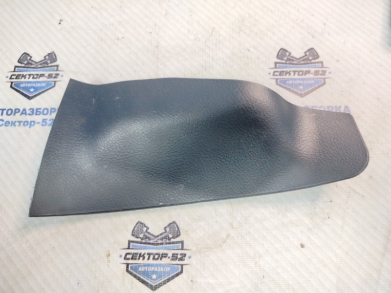 Накладка консоли напольной правая Toyota RAV4 2010 ZSA30 3ZR-FAE 5539442030 контрактная