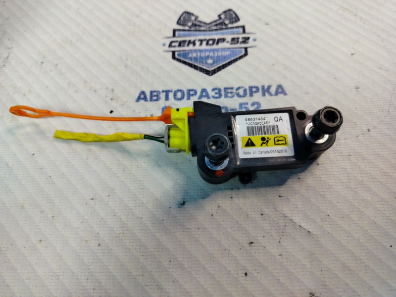 Датчик airbag Chevrolet Captiva 2010 C100 10HM 96631484 контрактная