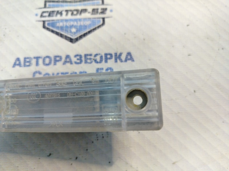 Фонарь подсветки номера Chevrolet Aveo T250 F14D3