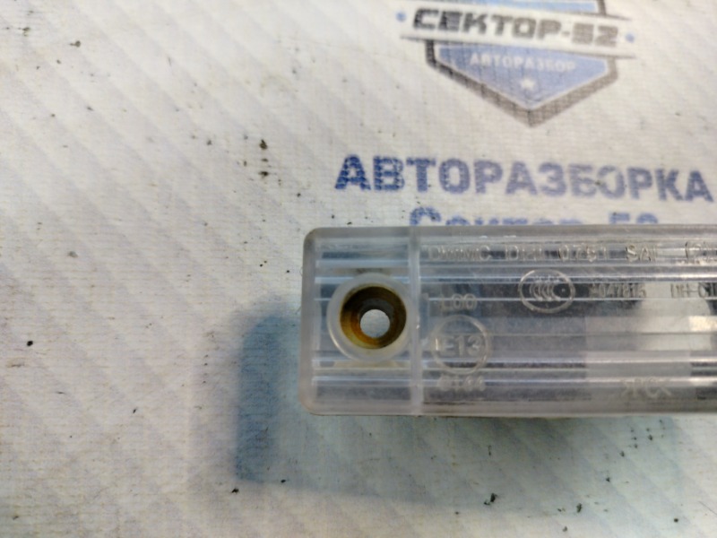 Фонарь подсветки номера Aveo 2008 T250 F14D3