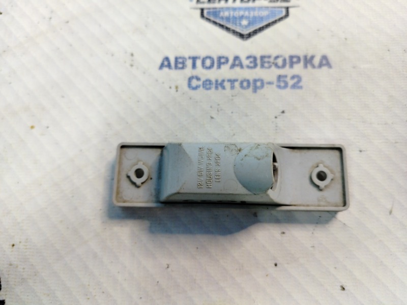 Фонарь подсветки номера Cruze 2011 J300 F16D3