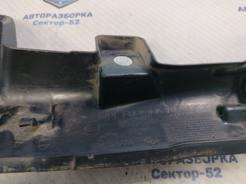 Защита кузова задняя правая Sandero 2011 BS K4M 696 Защита кузова задняя правая Sandero 2011 BS K4M 696