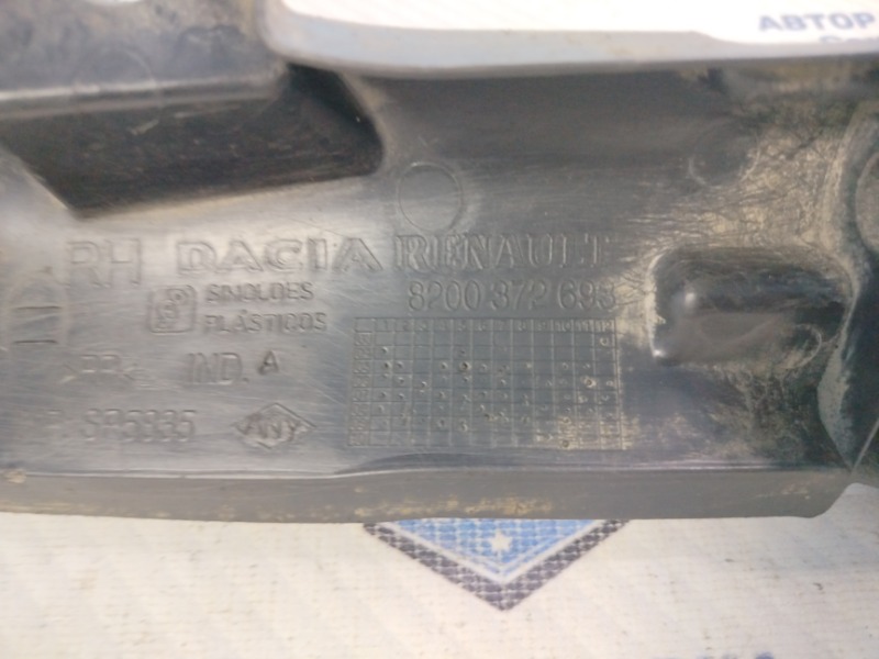 Защита кузова задняя правая Sandero 2011 BS K4M 696 Защита кузова задняя правая Sandero 2011 BS K4M 696