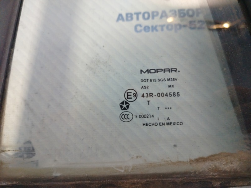 Стекло двери заднее левое Caliber 2008 PM ECN