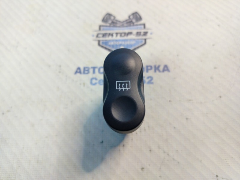Запчасть кнопка обогрева стекла задняя Renault Sandero 2010 BS K7J 714 8200710682 контрактная Кнопка обогрева стекла задняя Renault Sandero 2010 BS K7J 714 8200710682 контрактная