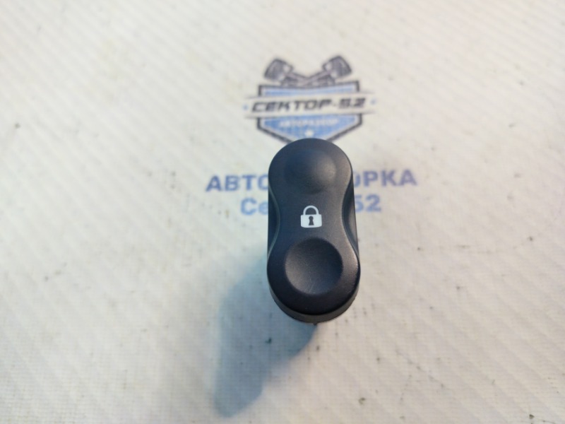 Кнопка центрального замка Renault Sandero 2010 BS K7J 714 8200870250 контрактная