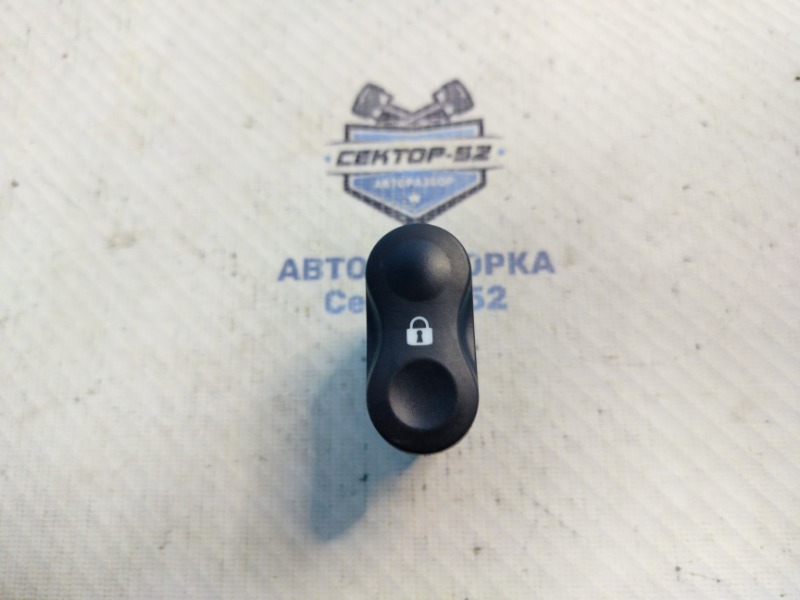 Кнопка центрального замка Renault Sandero 2011 BS K4M 696 8200870250 контрактная